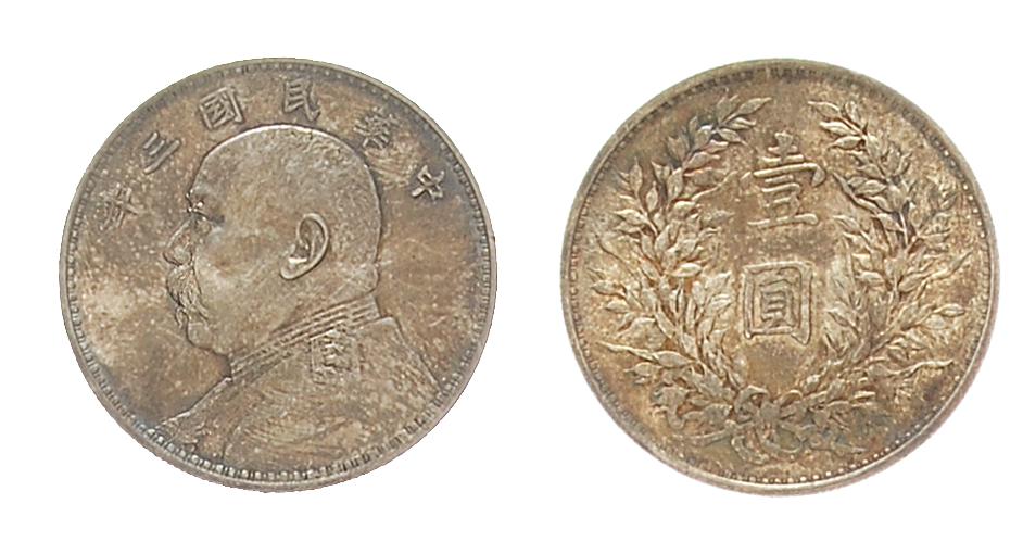 图片[1]-coin BM-2005-1111.162-China Archive